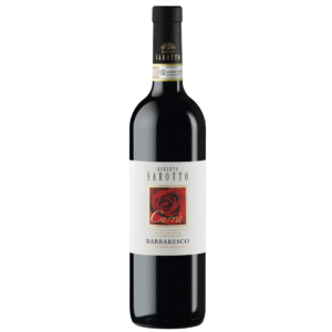 ברברסקו רזרב Barbaresco Reserve DOCG